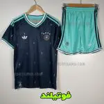 کیت دوم آلمان 2026