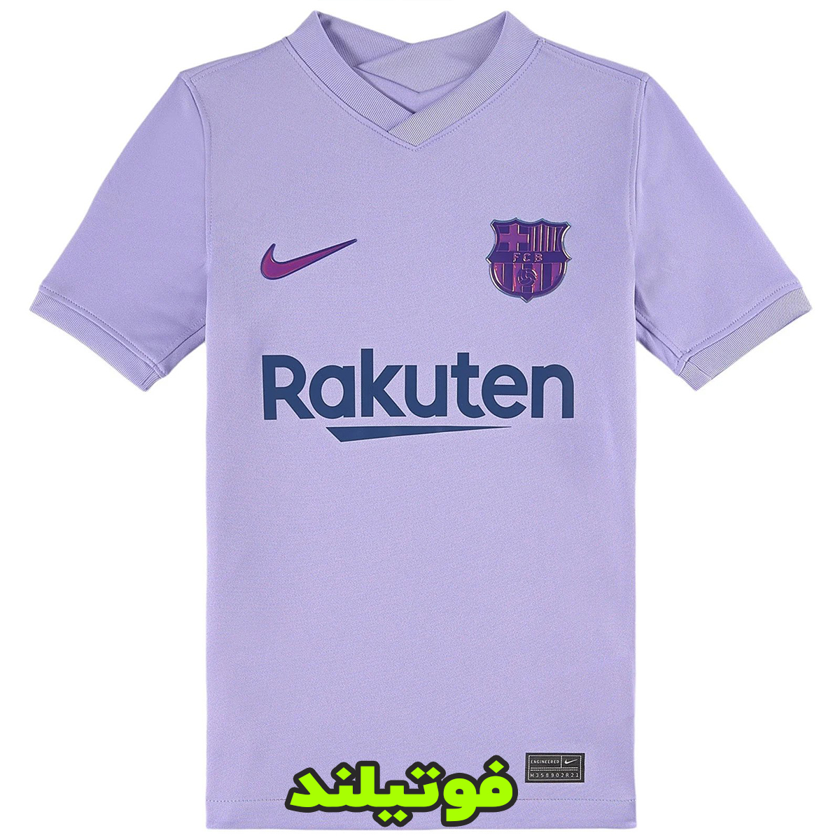 لباس دوم بارسلونا 2022