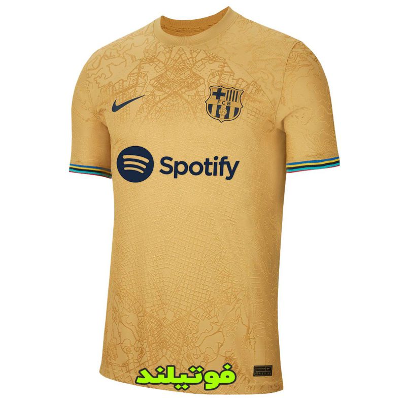 لباس دوم بارسلونا 2023