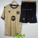 کیت دوم بارسلونا 2026