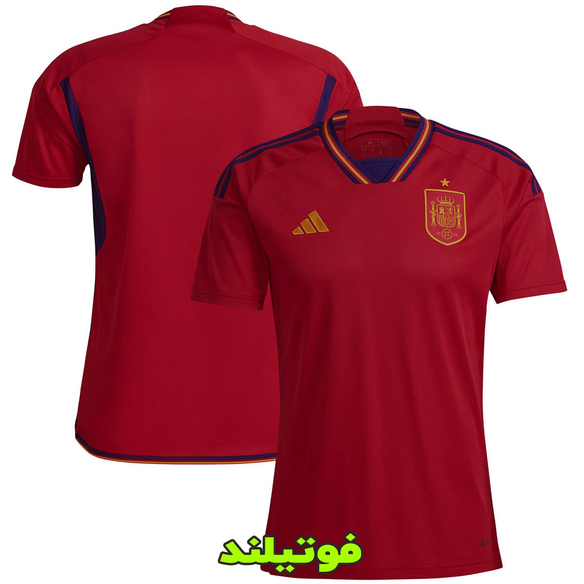 لباس تیم ملی اسپانیا 2023