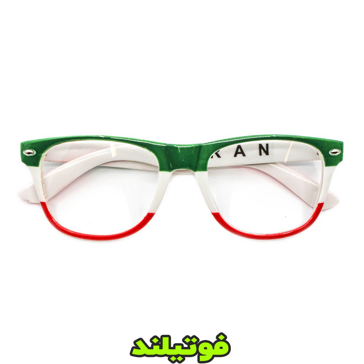 عینک ایران
