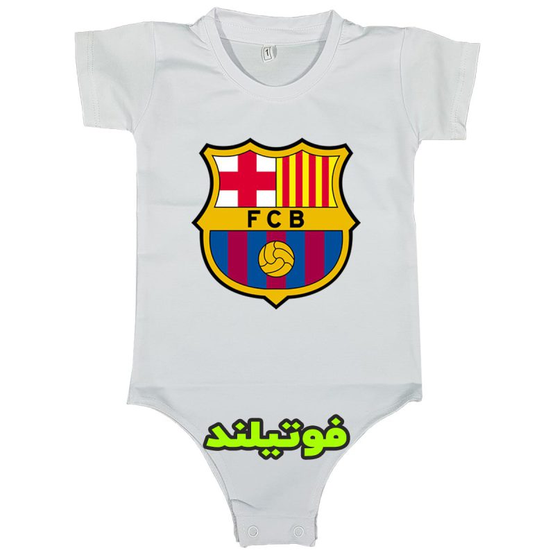 سرهمی نوزاد بارسلونا