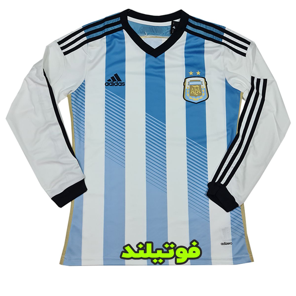لباس کلاسیک آرژانتین آستین بلند