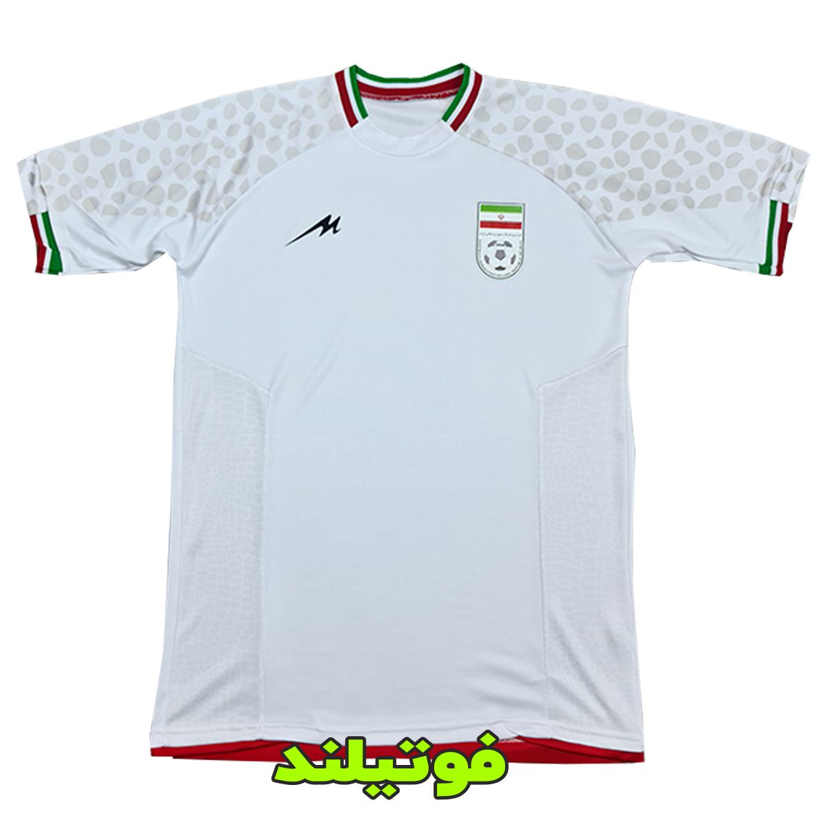لباس جام جهانی تیم ملی ایران 2022