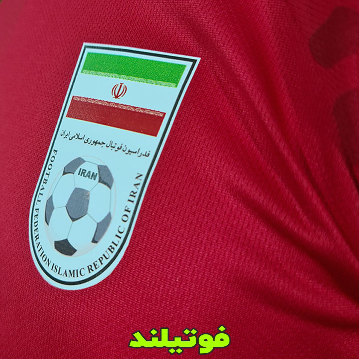 کیت دوم تیم ملی ایران 2022