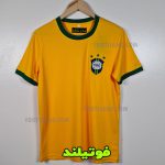 لباس برزیل 1970