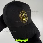 کلاه آث میلان مشکی